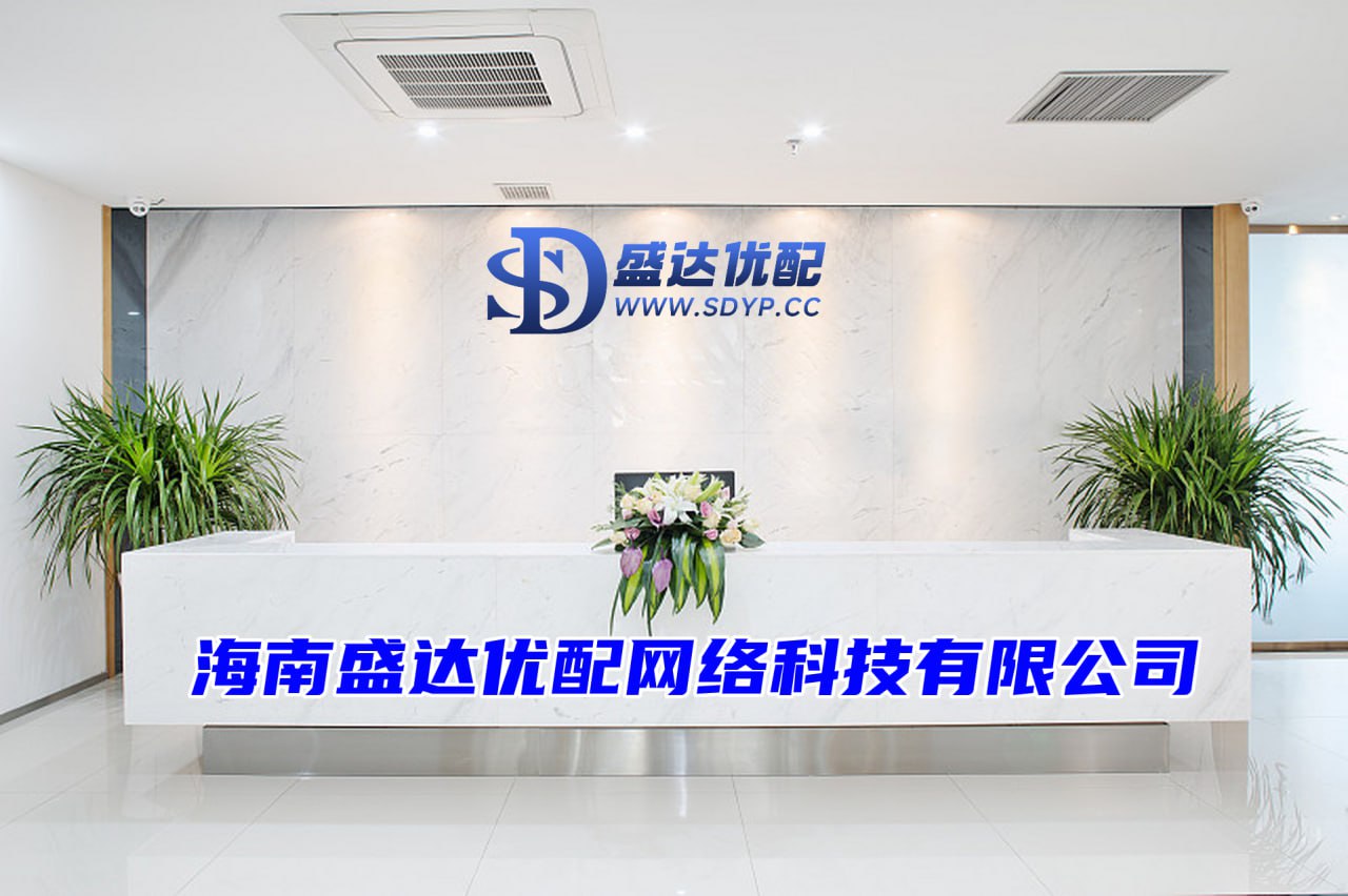 佳成网-佳成网官网-配资安全配资门户-免费配资网站