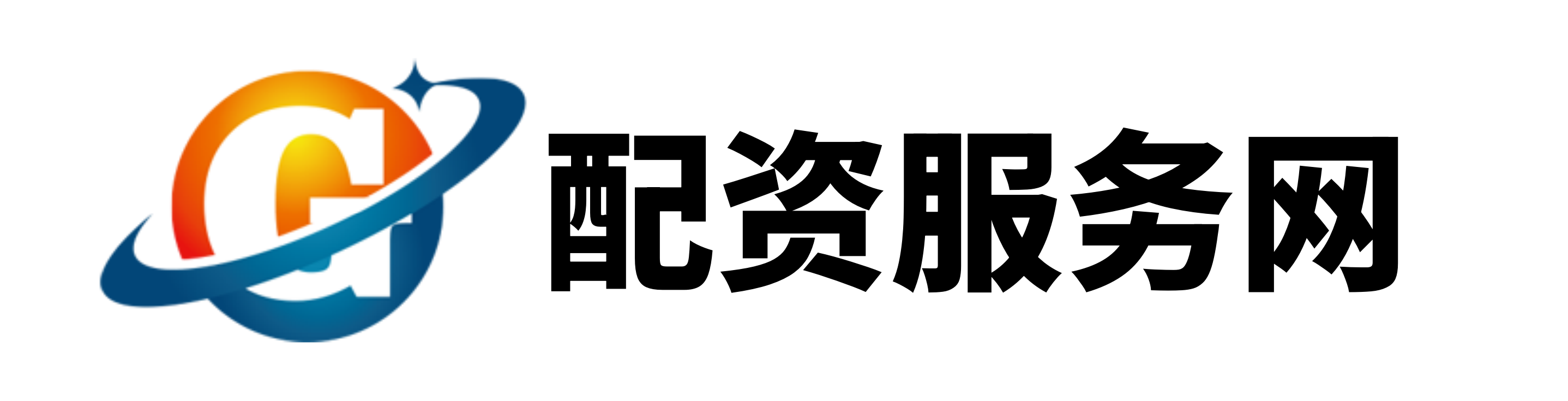 佳成网-佳成网官网-配资安全配资门户-免费配资网站